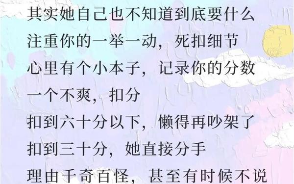 上升双子座女生性格 上升双子和双子的区别