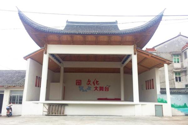 乡贤文化公园文艺演出;乡村文化礼堂效果图