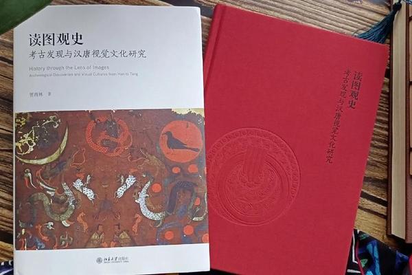 汉唐文化的精髓八个字_汉文化精髓十句话