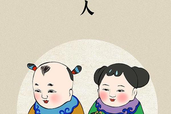 传统民间艺术捏泥人海报设计,七大民间艺术