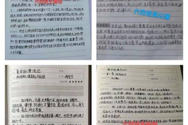 传统民俗读后感;《传统民俗》目录