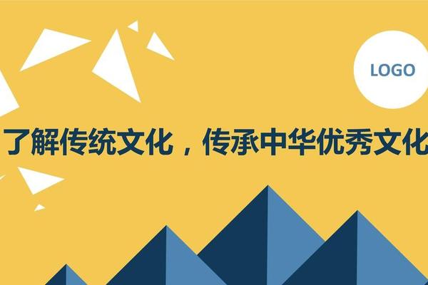 中华优秀文化(中华优秀文化传承的认识)
