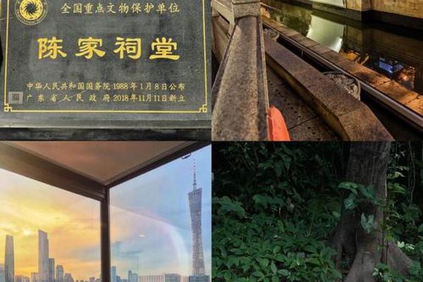 广府文化图片 广府传统文化