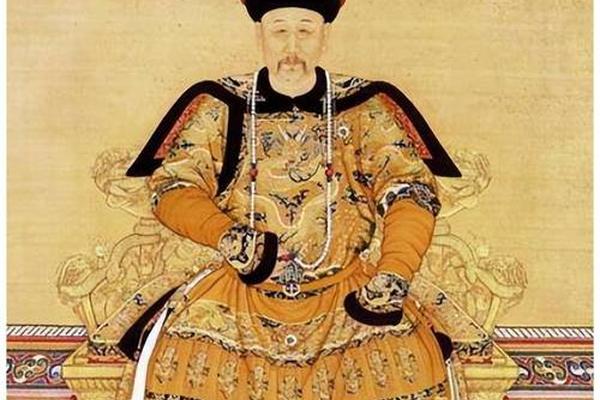 雍正