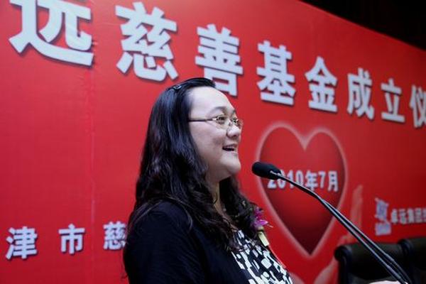 黄琬芝姓名