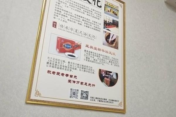 汉文化体验馆名称,康复理疗馆取名文库大全