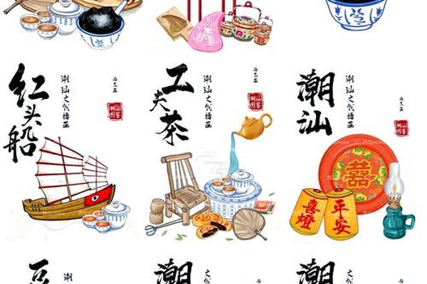 潮汕文化创意美术—汕头最出名美术培训