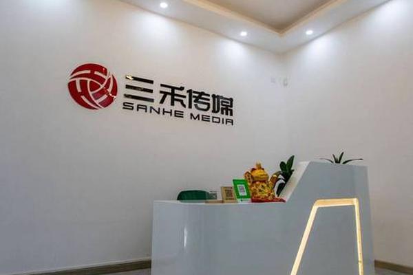 金冠服饰文化传媒大楼-金冠包装制品有限公司 金冠服饰文化传媒大楼-金冠包装制品有限公司