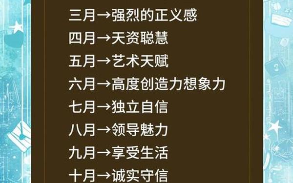 属猪的哪年出生查询表(197几年是属猪的) 属猪的哪年出生查询表(197几年是属猪的)