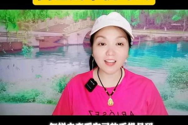 如何用姓名查手机号码
