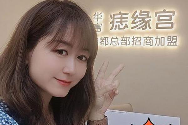 淮北相山哪里祛痣好点—淮北点痣哪个医院好 淮北相山哪里祛痣好点—淮北点痣哪个医院好