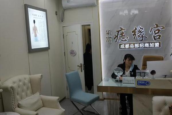 广州哪里有看痣相的中医 广州看痣的医院