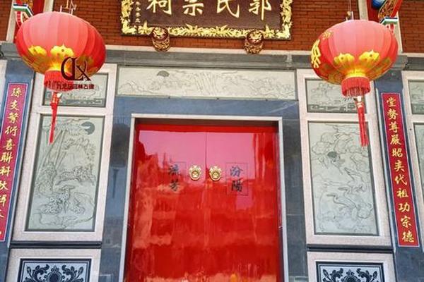 宗祠文化传承方案—祠堂文化的传承意义