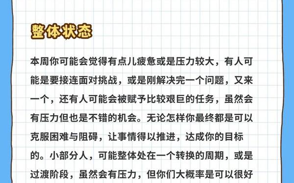 今年双子座日期,双子座是什么日期