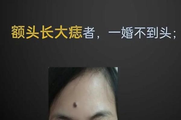男生女相嘴两边有痣(嘴上有两颗痣的女人)