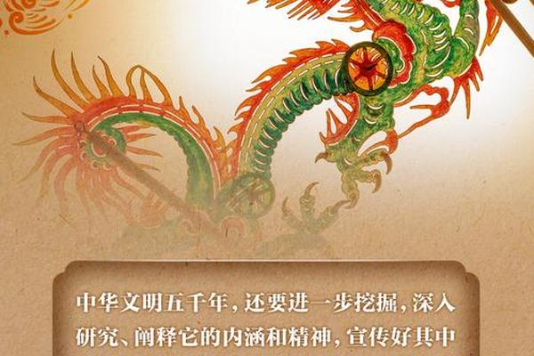 优秀文化传统(中国优秀文化传统)