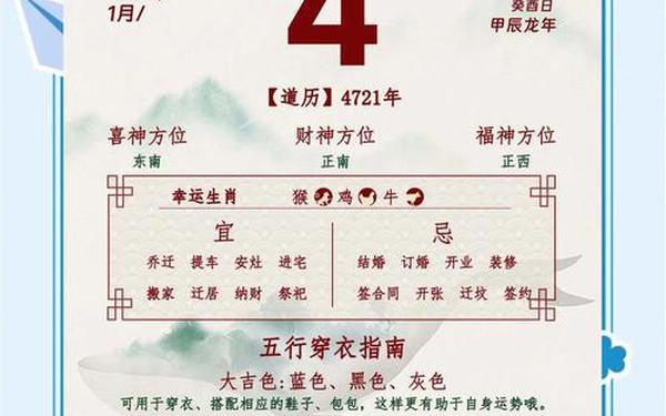 猴属什么时辰_猴的时辰是几点到几点 猴属什么时辰_猴的时辰是几点到几点