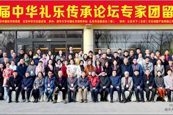 礼乐文化(礼乐文化的制定者)
