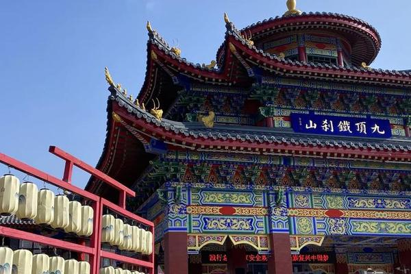 道教文化发源地有哪些—东北道教发源地