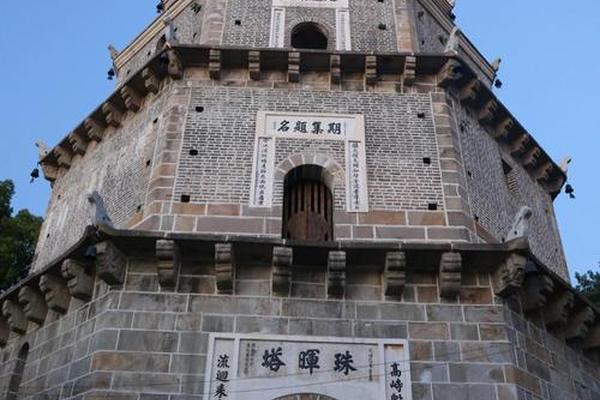 湖湘文化发源地有衡阳吗;湖南衡阳以前叫什么
