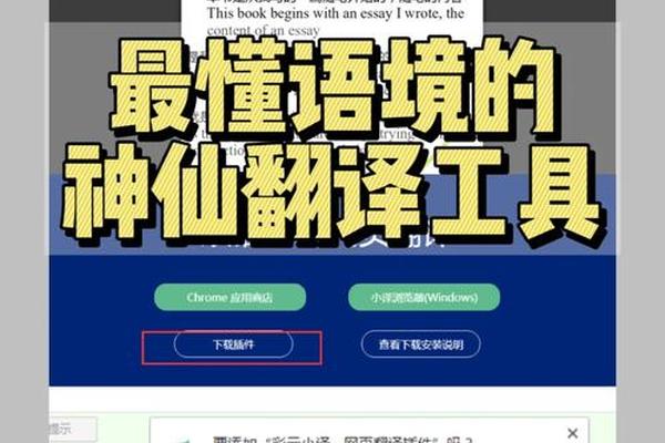 方言文化英语,方言转换器在线翻译