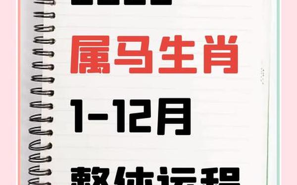 属蛇36岁开始走大运的三个时期 属蛇36岁开始走大运的三个时期