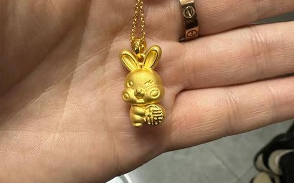 兔属金吗 兔属金吗