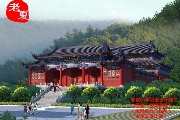 宗祠文化墙创意设计(宗祠设计效果图)
