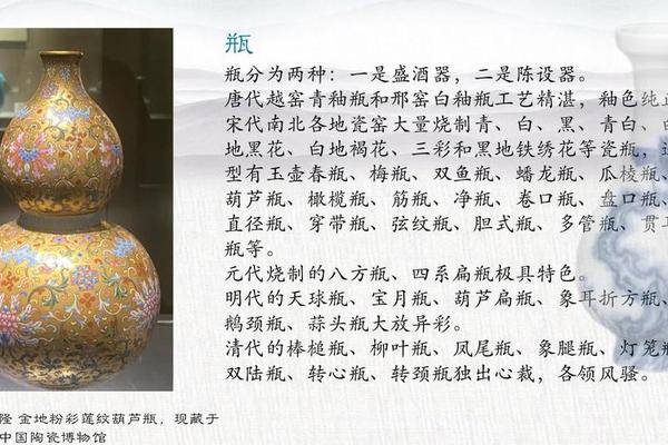 陶瓷文化(陶瓷文化发展过程中,哪一种类是最先出现的？())