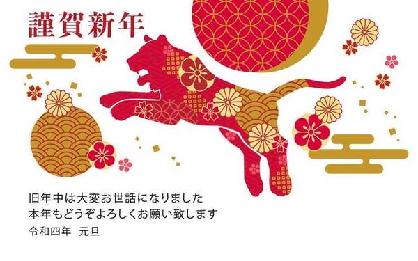 属兔和属蛇合婚吗好吗 属兔和属蛇合婚吗好吗