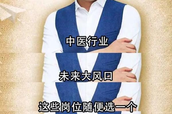 张雪峰谈民族传统技艺专业;张雪峰推荐非遗专业吗