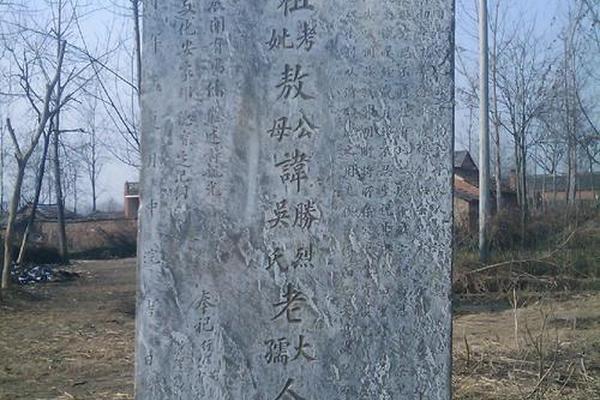 熬姓名人