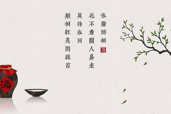 诗词文化传承素材积累、弘扬传统文化的素材