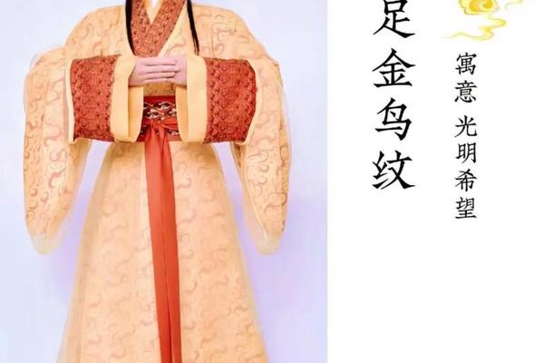汉唐文化介绍 汉唐服饰的介绍