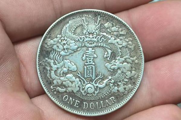 龙文化银币—1998龙文化银币