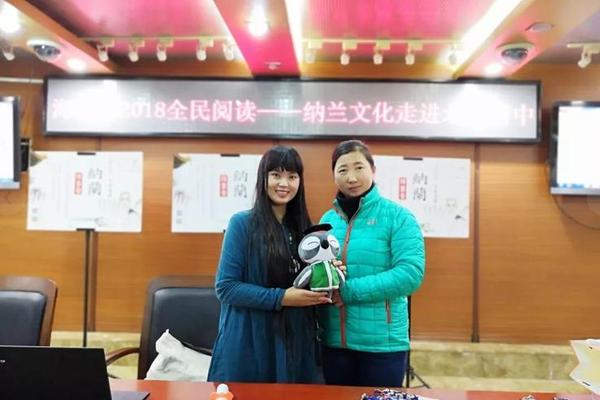 纳兰文化胡顺焱面相_胡顺焱纳兰老师简介1979年45岁
