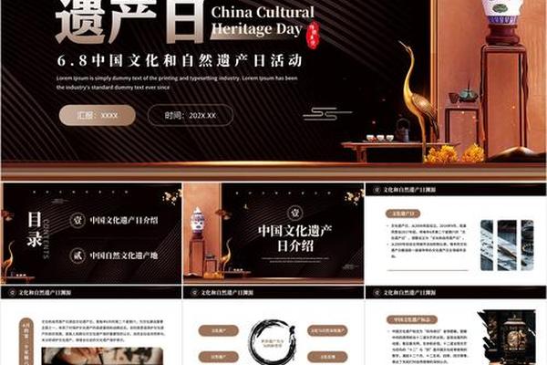 古文化传承的意义、非物质文化遗产传承的意义