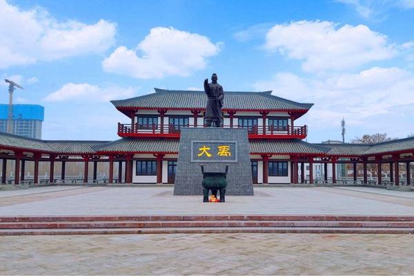 大禹文化旅游区;旅游文化