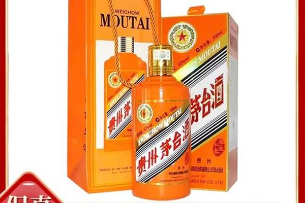 茅台飞天53生肖牛 牛年生肖茅台酒53度价格