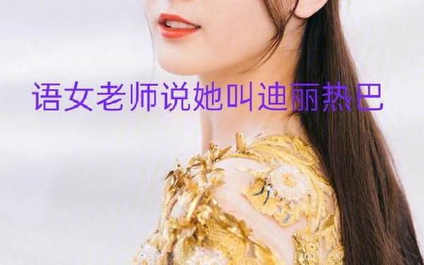 双子座明星女明星—哪些明星是双子座 女