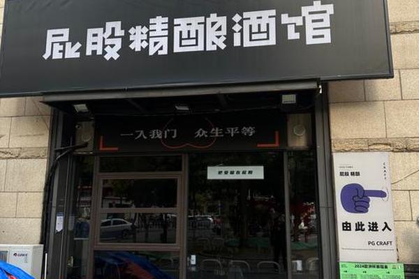 怎么通过店名查电话姓名