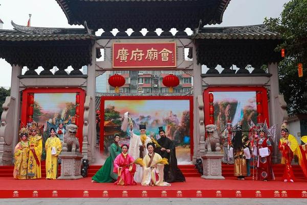 广府文化论坛在北海—广府文化图片