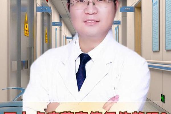 任堂有痣相是什么意思—痣相性暴是什么意思 任堂有痣相是什么意思—痣相性暴是什么意思