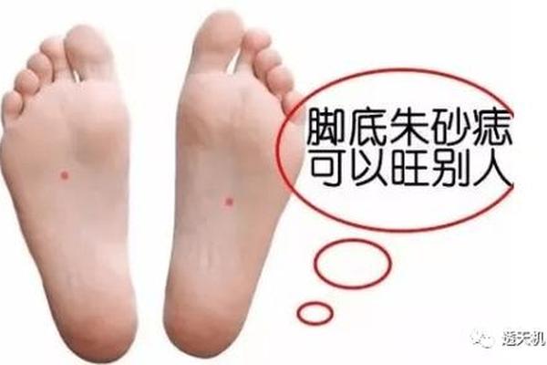 男脚指痣相_男人左脚小脚趾有痣