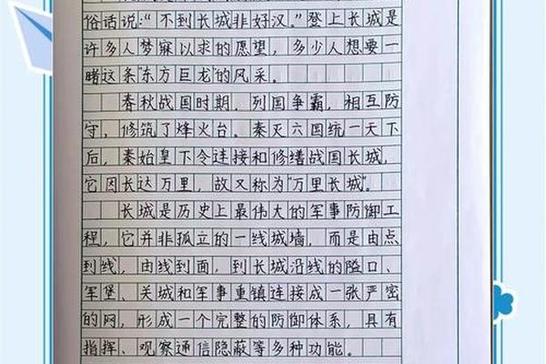 中国古文化遗产介绍 世界文化遗产作文 中国古文化遗产介绍 世界文化遗产作文