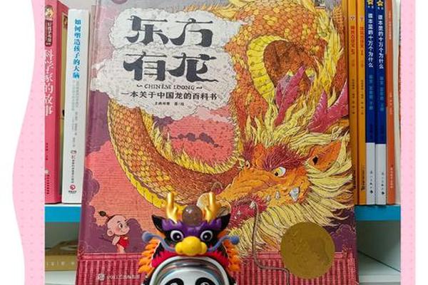 东方文化-东方文化是中国文化吗