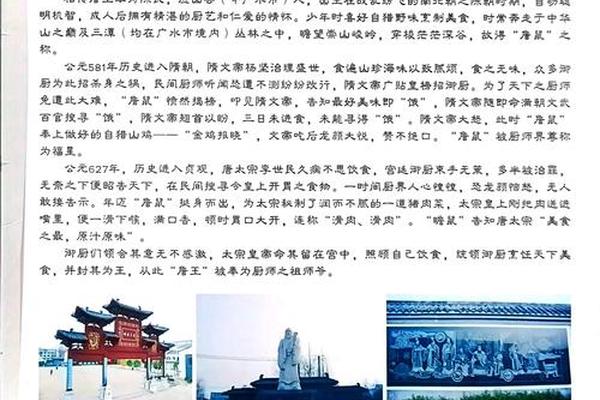 各地特色文化介绍;各地的文化特色