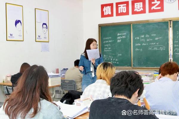 艺术文化课培训曹老师、中职文化课老师怎样
