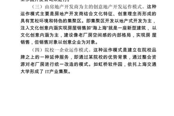 传统的文化产业是什么(文化产业的概念是什么)