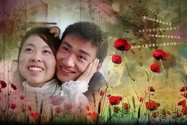 84年鼠和87年兔相配婚姻如何